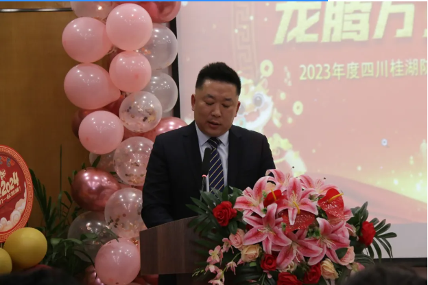 2024澳网门票官方网站