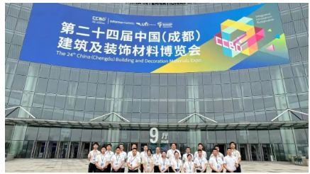 【圆满收官】桂湖防水携防水新品惊艳全场,荣耀加冕再启新程!