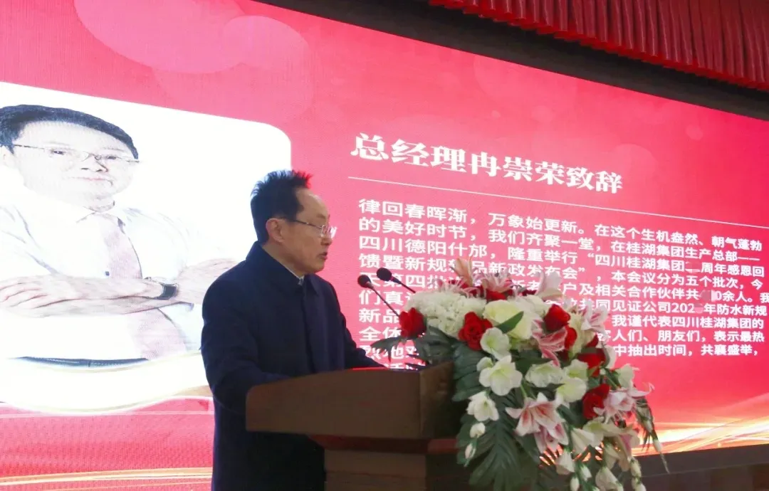 6806918554812ffc494ceca4f31495e1.png 2024澳网门票官方网站