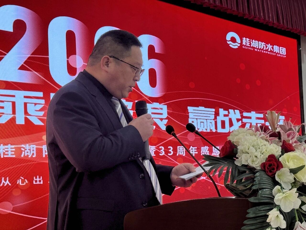 361e5c60bd26bcedfa5afb3318b23e46.jpg 2024澳网门票官方网站