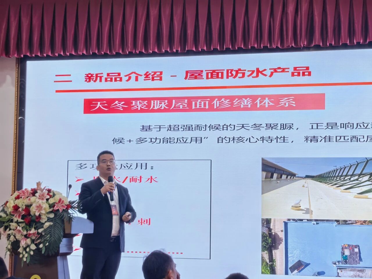 0a8505800328f757c7f98e896b807d3e.jpg 2024澳网门票官方网站