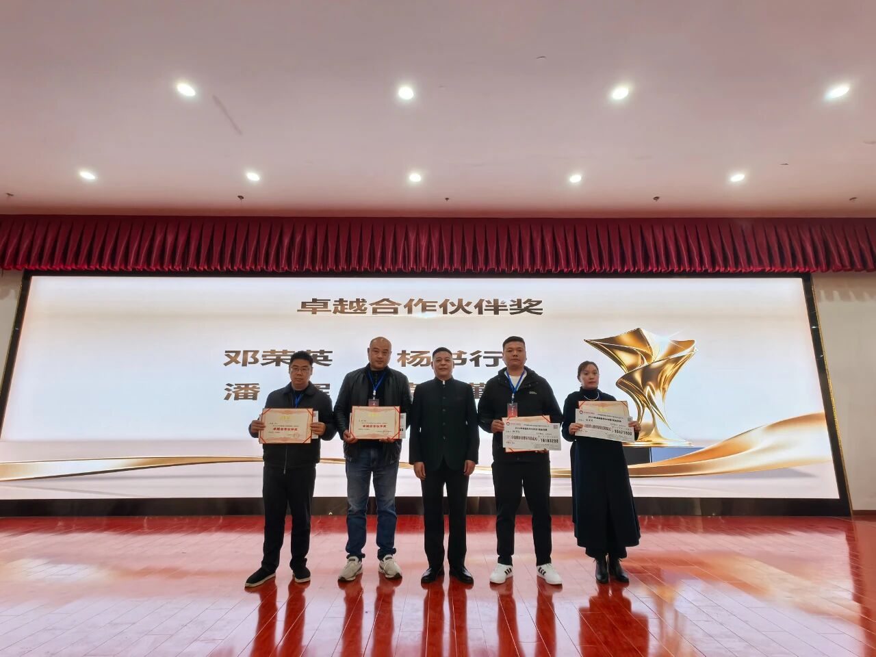 c4f2a9716e8f0bfc8665bf30f763563f.jpg 2024澳网门票官方网站