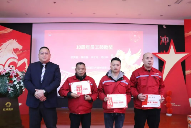 image.png 2024澳网门票官方网站