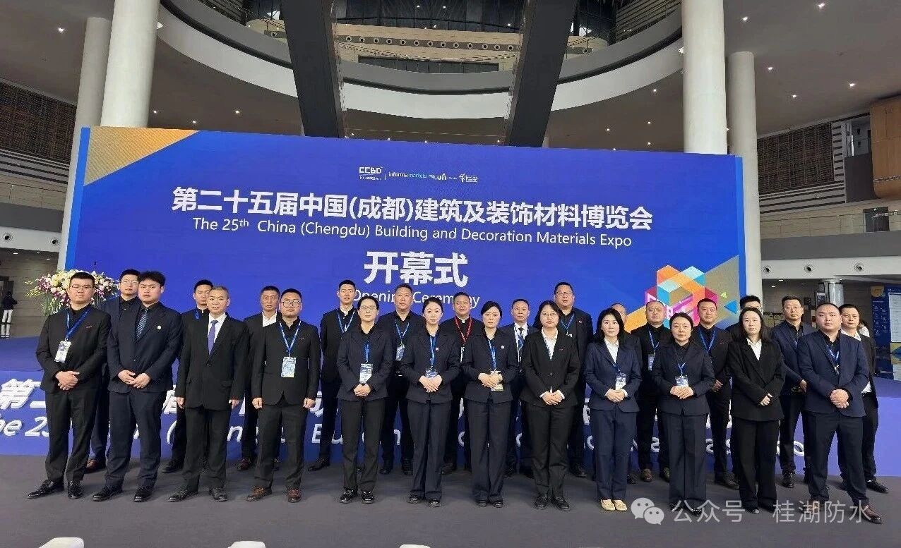 首日盛况|成都建博会,桂湖以“好材料适配好房子”为主题亮相!